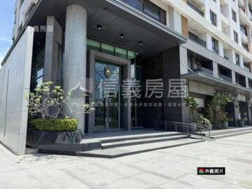 皇龍天朵綠園待售房屋