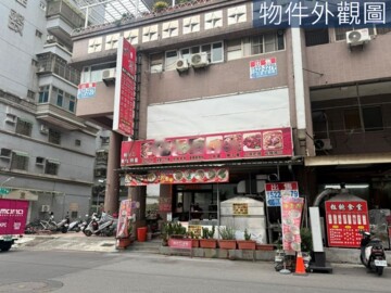 樂屋_南京綠鑽待售房屋 南京綠鑽待售房屋