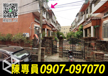樂屋_太保市待售房屋 太保市待售房屋