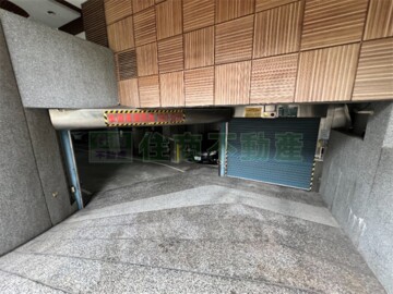 大同區待售房屋