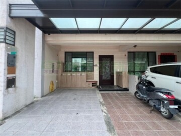 綠生活待售房屋