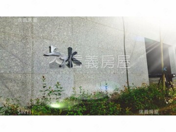 廣宇萬和待售房屋