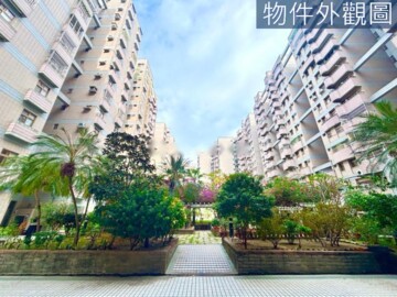 新世紀雅歌花園待售房屋