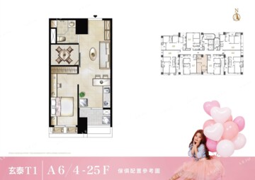 丹佛花都待售房屋