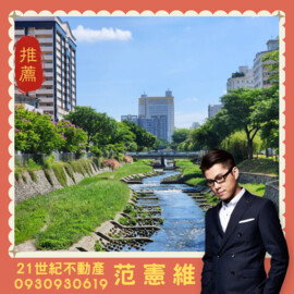 樂屋_由鉅大恆待售房屋 由鉅大恆待售房屋