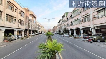 梓官區待售房屋