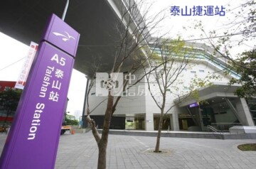 樂屋_宏道豐滙待售房屋 宏道豐滙待售房屋