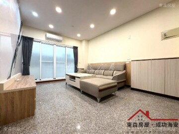 東城玫瑰待售房屋
