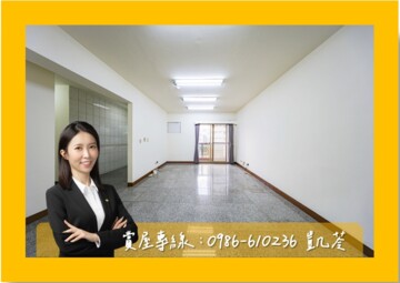 樂屋_當代歌德待售房屋 當代歌德待售房屋