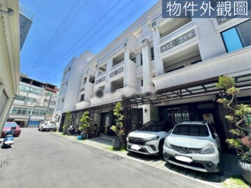 皇家美墅13待售房屋