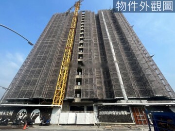 清景麟國家公園待售房屋