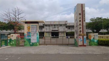 芳苑鄉待售房屋