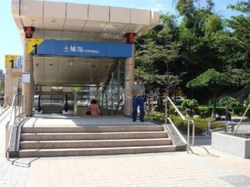 家泰明心待售房屋