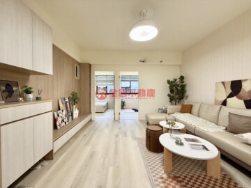 蘆洲區待售房屋