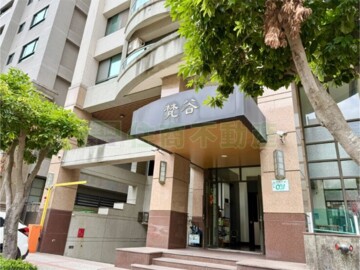 京城梵谷待售房屋
