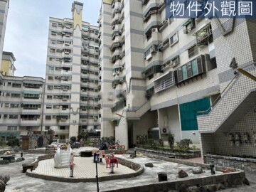綠意華廈待售房屋