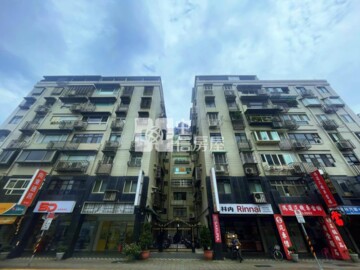互助名門待售房屋