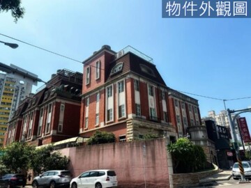 新業觀峰待售房屋