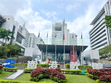 南港軟體工業園區2待售房屋