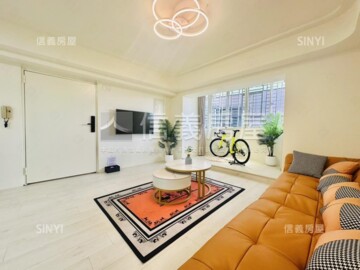 忠記中清路華廈待售房屋
