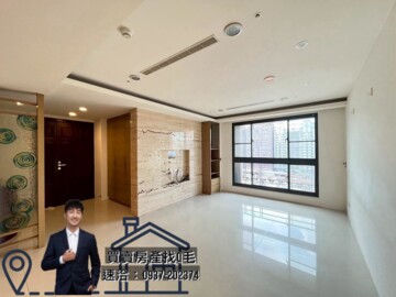 樂屋_惠宇園道臻觀待售房屋 惠宇園道臻觀待售房屋