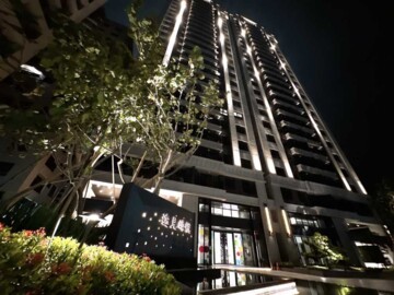 遠見峰悅待售房屋