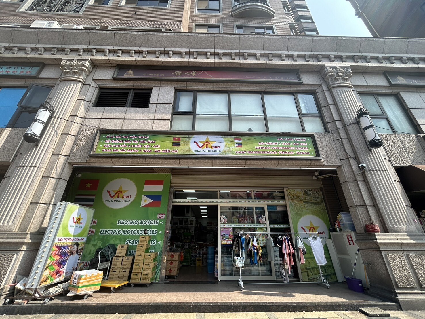 封面圖