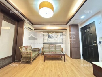 中山區待售房屋