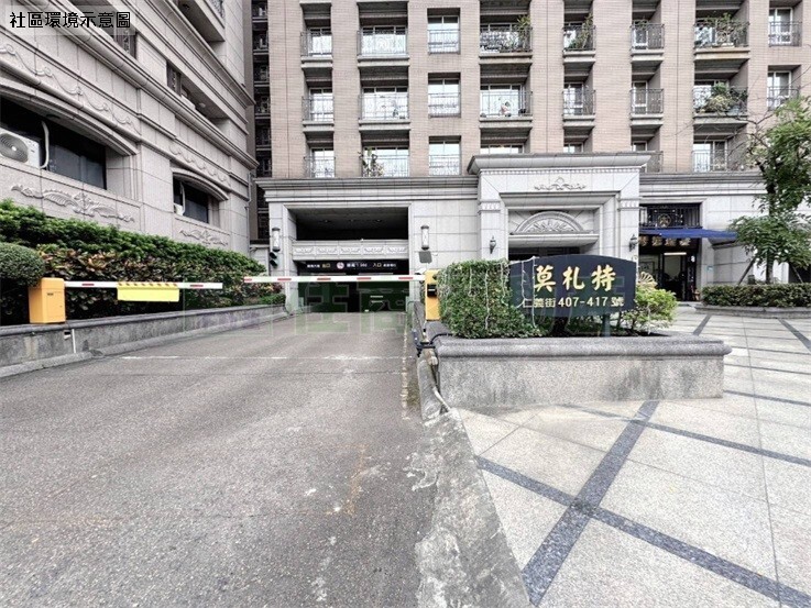 新北市三重區歌德花園莫札特區待售房屋
