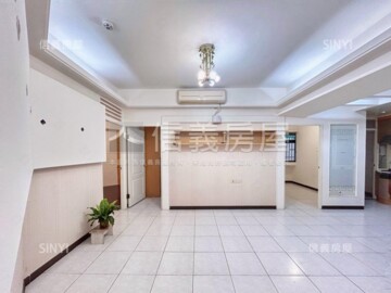 都市麗廈待售房屋