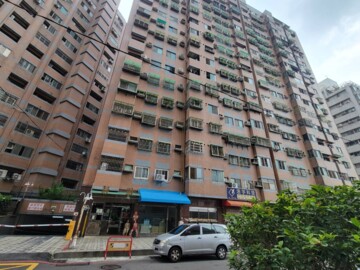 靜園A區待售房屋