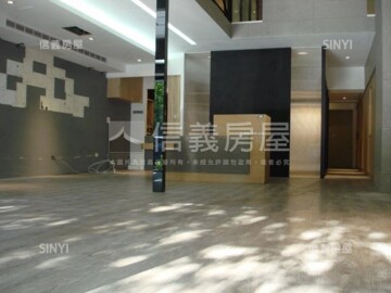 Going大直待售房屋