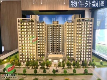 樂屋_新業微丘森鄰待售房屋 新業微丘森鄰待售房屋