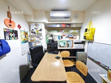 峰閣待售房屋