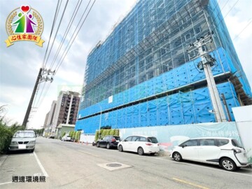 微笑海悦2待售房屋