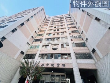 太子凌霄樓待售房屋