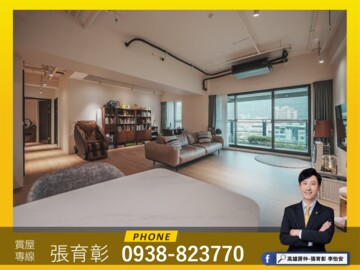 樂屋_皇苑御之苑待售房屋 皇苑御之苑待售房屋
