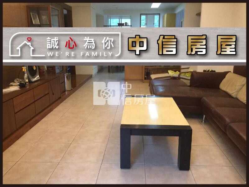 專約❤️五峰優質公寓