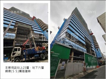 樂屋_國泰南京大廈待售房屋 國泰南京大廈待售房屋
