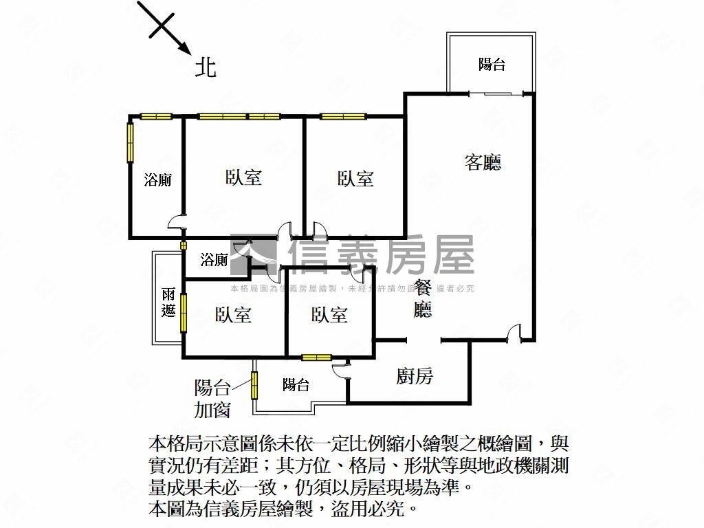 樂屋_新竹縣竹北市佳陞禾美待售房屋 新竹縣竹北市佳陞禾美待售房屋