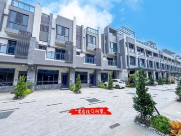 丹聯大樓待售房屋