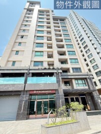 樂屋_頌真SMART待售房屋 頌真SMART待售房屋
