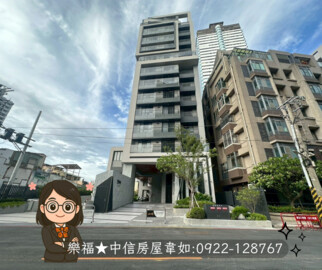 聚富滿滿待售房屋