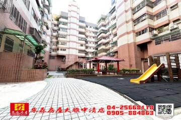 樂屋_東生麗廈/東昇麗廈待售房屋 東生麗廈/東昇麗廈待售房屋