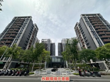 遠雄北府苑待售房屋