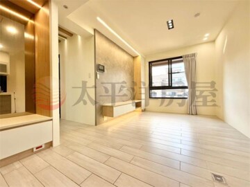 青川泉待售房屋