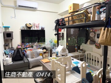 花漾deco華廈區待售房屋