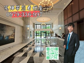 樂屋_聯上WE待售房屋 聯上WE待售房屋