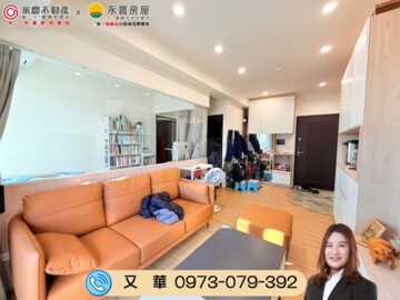 樂屋_鴻築金捷市待售房屋 鴻築金捷市待售房屋