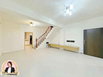 中和區待售房屋